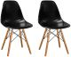 Paris Tower Dining Side Chair With Wood Legs-Set Of 2