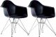 Paris Tower Dining Arm Chair With Chrome Legs- Set Of 2