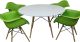 Round Paris Tower Table With Armchair 5Pc Dining Set (Green)