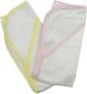Infant Hooded Bath Towel (Pack of 2)