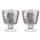 Champagne Collection Conical Bowl Shaped Votive (Set of 2)
