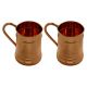 Moscow Mule Mug Smooth Finish with Classic Handles for Cocktails and Drinks 20oz - (Set of 2)