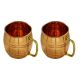 Moscow Mule Mug Barrel Style with Embelished Handles for Drinks 16oz - (Set of 2)