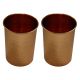Moscow Mule Tumbler Handcrafted for Cocktails and Drinks 16oz - (Set of 2)