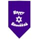 Happy Hanukkah Screen Print Bandana Purple Large