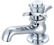 0255-C Self-Close Single Handle Basin Faucet